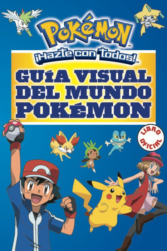 GUIA VISUAL DEL MUNDO POKEMON