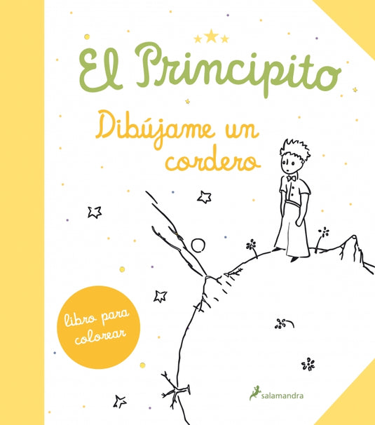 PRINCIPITO. DIBUJAME UN CORDERO, EL - ANTOINE DE SAINT-EXUPÉRY