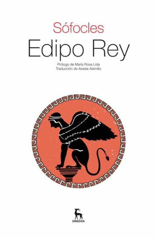 EDIPO REY - SOFOCLES DE COLONO