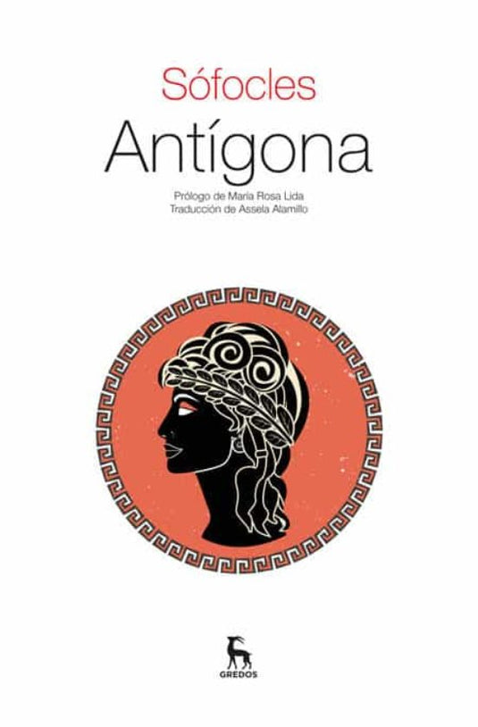 ANTIGONA- SOFOCLES DE COLONO